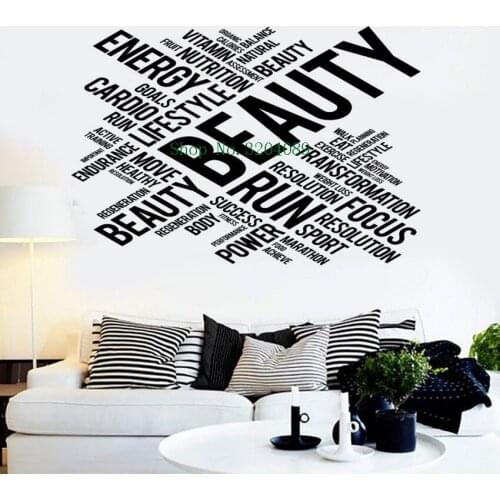 Beauty Words Healthy Lifestyle Living Fitness Sports Wall Stickers Home Decor Living Room Bedroom Vinyl Decal Self-adhesiveYY594
