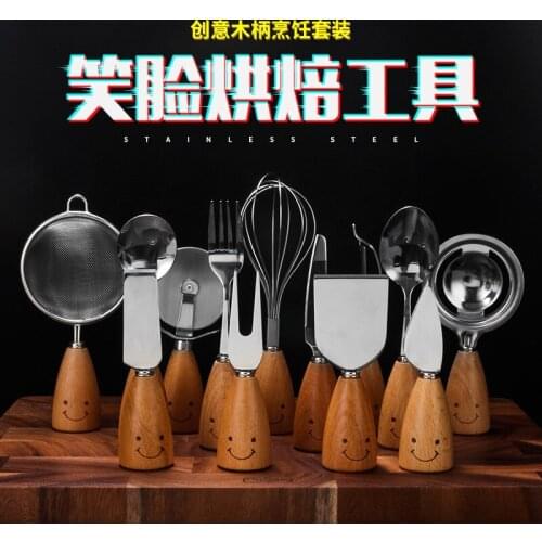 Kitchen baking tool Egg beater mesh cake tool Wooden handle western knives, forks and spoons cooking tools