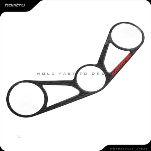 Motorcycle Carbon Fiber Stickers Top Triple Clamp Yoke Case for BMW S1000RR 2009-2014