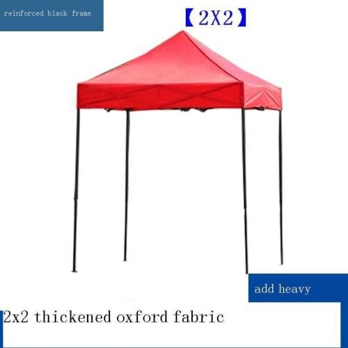 Tuinmeubelen Pergola Ombrelloni Da Giardino Bain De Soleil Jardin Mobilier Patio Furniture Outdoor Parasol Garden Umbrella Tent