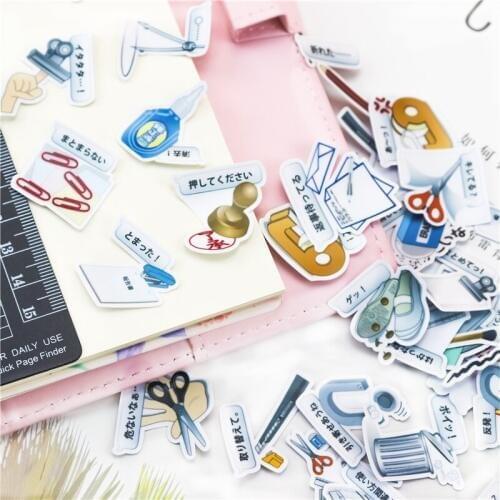 20pcs Creative Cute Self-made Office Supplies Scrapbooking Stickers /Decorative Sticker /DIY Craft Photo Albums/Waterproof