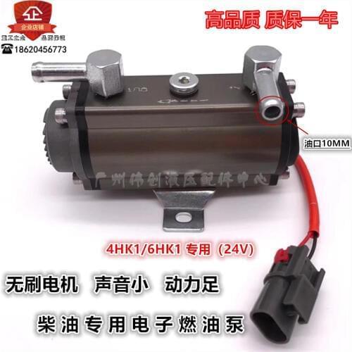 Case Sumitomo Excavator Parts Hitachi Isuzu 4HK1/6HK1 Diesel Electronic Pump Fuel Pump Oil Pump