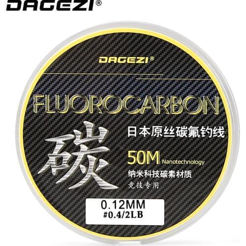 DAGEZI Carbon Fiber Leader Fishing Line 2-15LB 100% Fluorocarbon Fishing Lines Japanese Line Fast Sinking for Carp Fishing