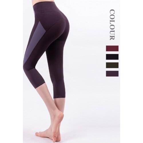 New Elastic High Waist Sports Leggings Women Yoga Pants Quick Dry 3/4 Running Trouser Female Crop Gym Leggings Fitness Tights