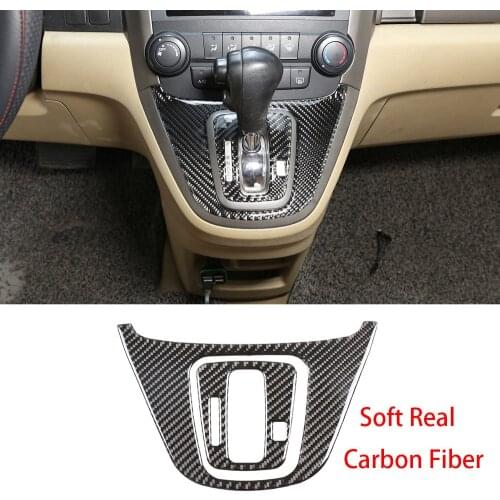 Carbon Fiber Control Gear Shift Box Panel Cover Fit For Honda CRV CR-V 2007-2011