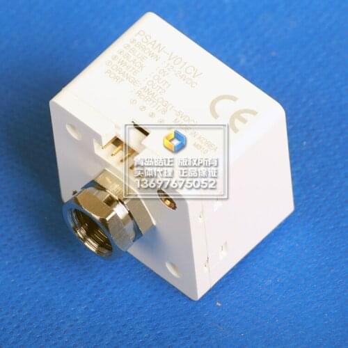 Pressure sensor PSAN-V01CV (old model PSA-V01)