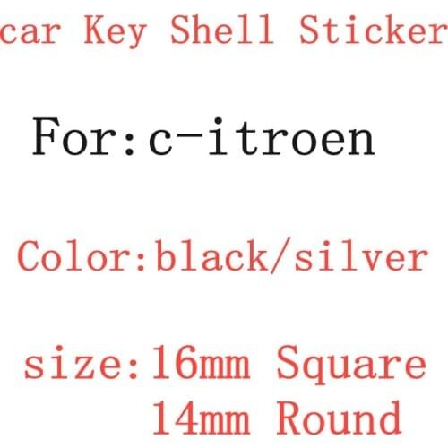 2pcs 20pcs 14mm Round or 16mm Square Key Remote Fob 3D Metal Decals For C-i-troen Car Key Shell Sticker Badge Emblem Logo Symbol