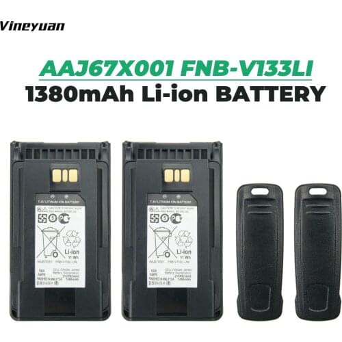 2X Replacement Battery Compatible with VERTEX EVX-231 EVX-261 EVX-530 EVX-531 EVX-534 FNB-V134Li FNB-V138Li Battery