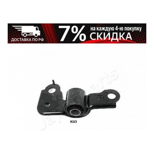 Japanparts External Car Tuning