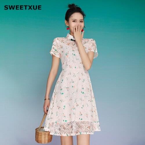 SWEETXUE 2020 Womens New Girl Cute Elegant Floral Lace Improved Cheongsam Modern Fashion Dress Lady