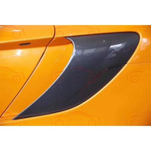 Suitable for McLaren MP4-12C carbon fiber leaf plate vent, crosswind, intake hood, trim body kit auto parts
