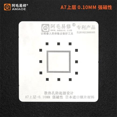 Amaoe Cpu Planting Stencil For IP A7/A8/A9/A10/A11/A12/A13 0.10MM 7/7P/8/8P/X/XS/XSMAX/11/11PRO/11PROMAX