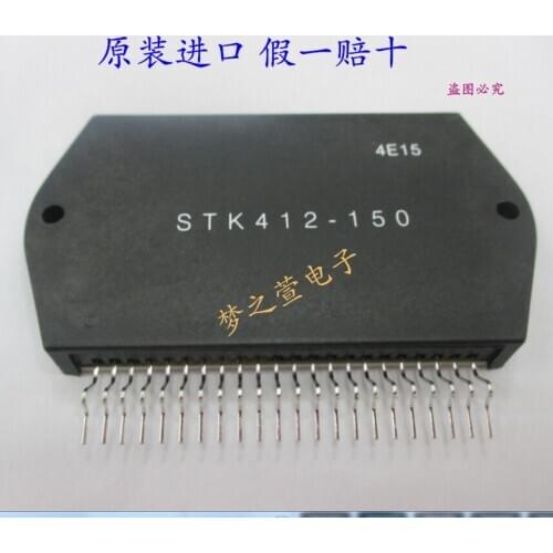 1pcs/lot STK412-150 412-150 HYB-22
