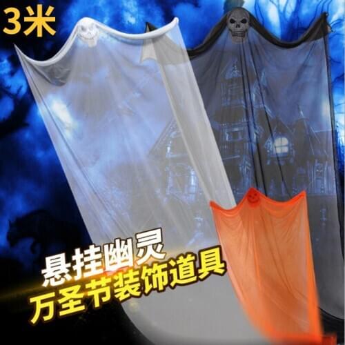 2020 Halloween Decor Hanging Decor hanging Ghost Corpse 3m Cloaks Haunted House Bar Home Garden Decor Halloween Party Supplies