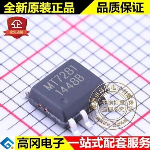 5pieces MT7281 ESOP-8 MAXIC