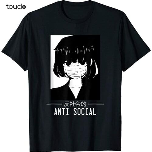 Anti Social Japanese Text Aesthetic Vaporwave Anime Gift T-Shirt Black