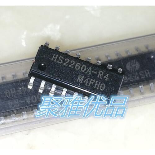 HS2260A-R4
