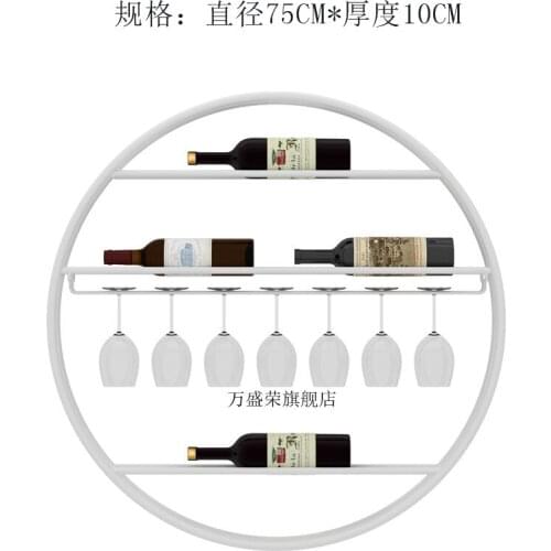 Round Wall-mounted Tumbler Holder Home Red Wine Rack Creative Wine Display Goblet Tall Glass Storage Shelf Stand