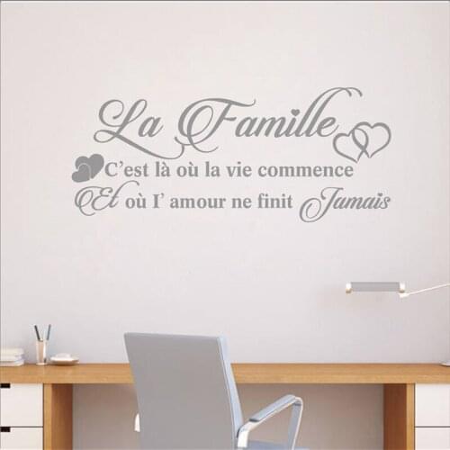 La Famille Vinyl Wall Decals Sticker France Family Home Decor Wall Art Murals Living Room Bedroom Wall Decoration Wallpaper
