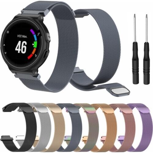 Compatible with Garmin Forerunner 235/220/230/620/630/735XT/Approach S20 S5 S6 Straps, Magnetic Mesh Loop Stainless Steel Bands