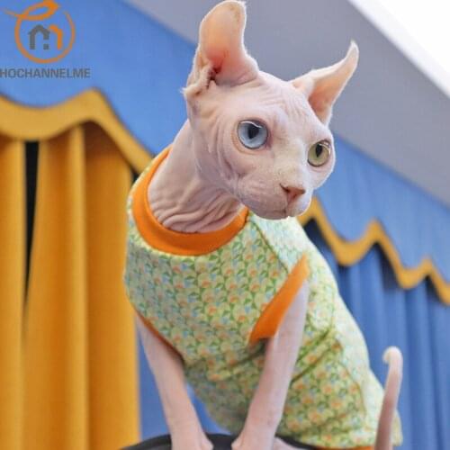 Sphinx Hairless Cat Clothes 100% Cotton Deven Kitty Clothes Anti-allergy Hairless Cat Clothes