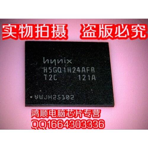 100% New&original H5GQ1H24AFR-T2C