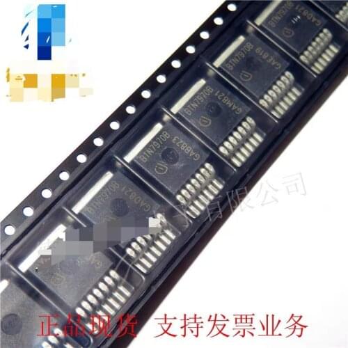 50pcs/lot BTN7971B BTN7970B BTN7960B BTS7960B BTN8982TA BTN8962TA BTS7960 BTS7970 BTS7971 TO263-7 100% NEW free shipping