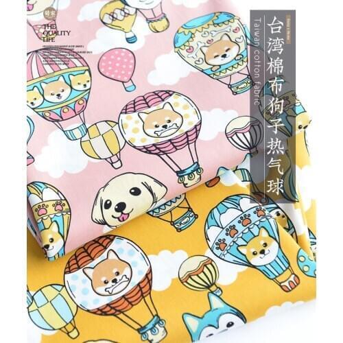 50cm*110cm/Piece,Cartoon Dog, Hot Air Balloon, Cotton Fabric, Clothing, Curtain, Tablecloth, Puppet Cloth, DIY Handmade Material