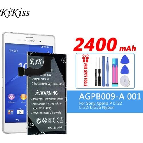 2400mAh Phone Battery AGPB009-A001 For Sony Xperia P LT22 LT22I 1265mAh Replacement Batteries AGPB009-A001