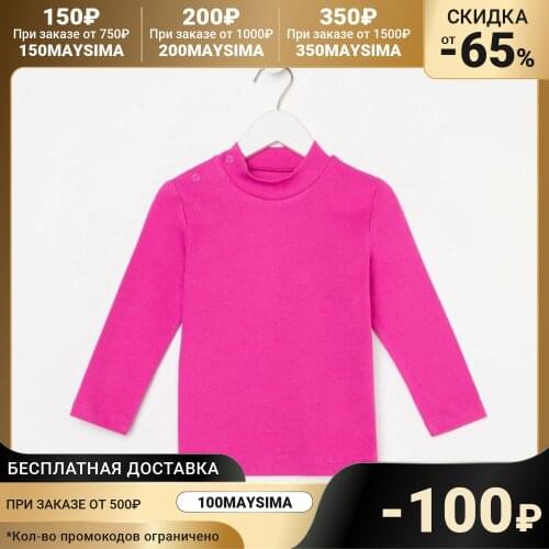Basia Turtlenecks For Girls