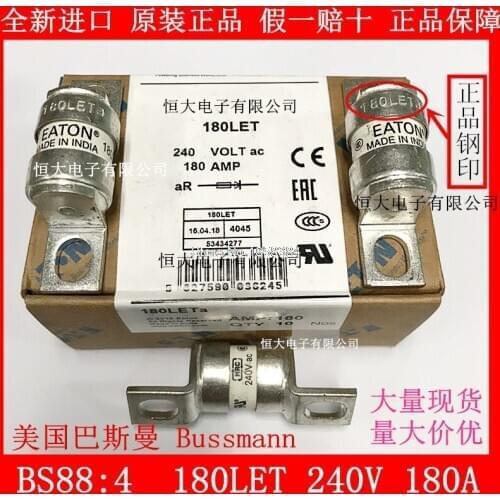 Imported original BS88:4 fuse 180FM 200FM 250FM 280FM 315FM 350FM 690V