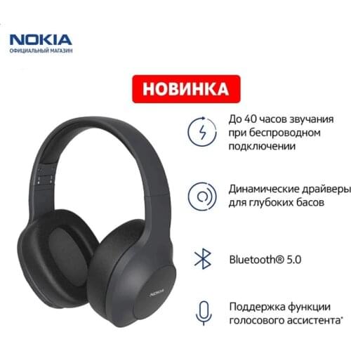 Earphones & Headphones Nokia 8P00000116 Portable Audio bluetooth headset for phone computer Earphone Essential Wireless Headphon