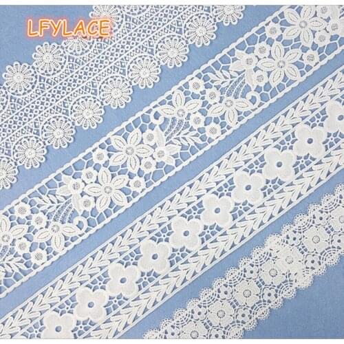 20 Yards 7~9 CM Latest off white wedding dress accessory garment home decorative DIY sewing embroidery lace trim ribbon