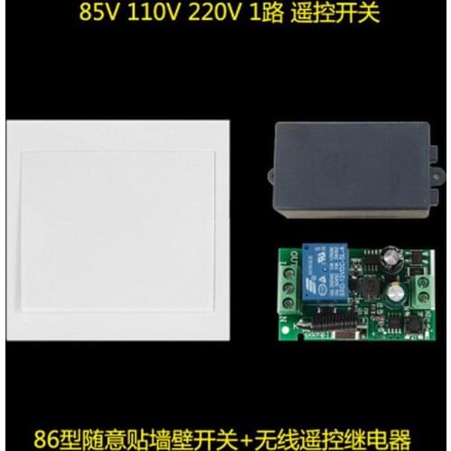 Remote Controls Quevinal China