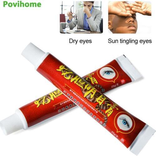 1pcs Herbal Eye Ointment Relief Dry Eyes Pain Relieve Cream Treatment Red Bloodshot Cream Eyes Care Itchy Astringent Eyes P1089