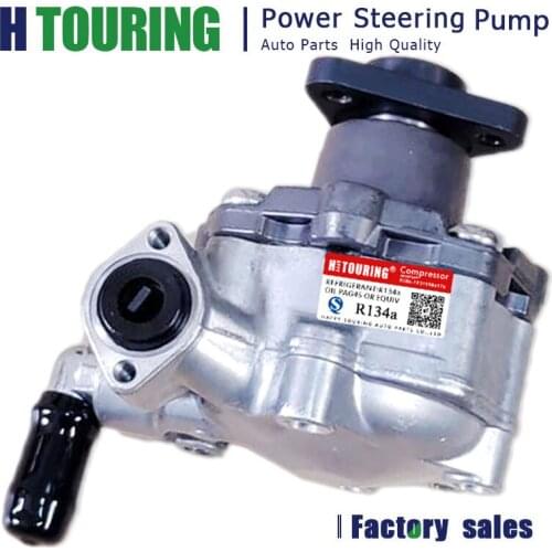 Auto Power steering pump for Audi A5 3.2L A8 A4 Q5 4H0145156C 4H0145156N 8K0145154A 8K0145154F 8K0145154J 8K0145154M 8K0145156B