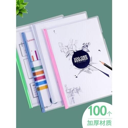 Office Accessories Desk Organizer A4 Rod File Folder Clip Transparent Thick Plastic Book Clip Multi-layer Paper Storage Clip
