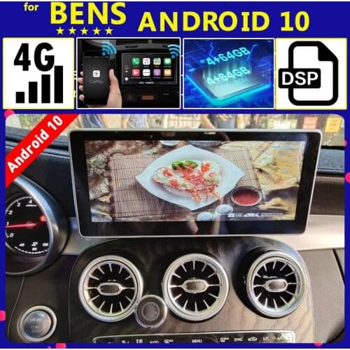 W205 Car Radio Android 10.0 Screen Built In 4G Network Gps Navigation Fit For Benz C Class GLC X253 V-Class W446 2015 Head Unit