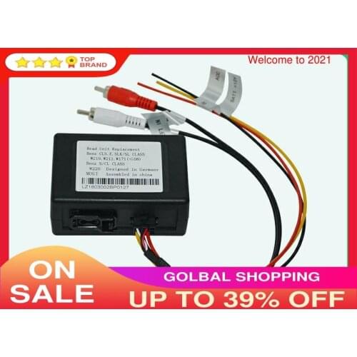 Car Amplifier box for Benz MOST fiber box before make order send reques first