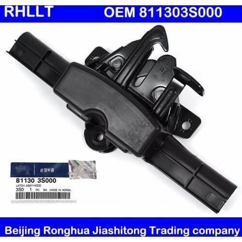 Front Cover lock Hood lock block For Hyundai Sonata 2011-2014 OEM 811303S000