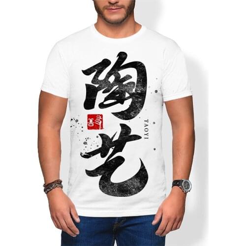 Printed T Shirts Streetwear Hip Hop Chinese Character Casual Short Sleeve Tops Tees Men Tshirts 2021 New Girls Child Boy Kobe