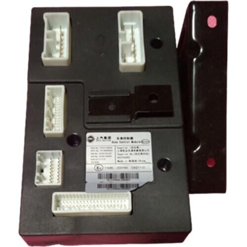 Body control module for SAIC MG GT