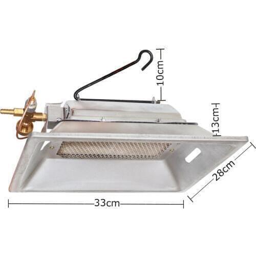 New Manual Infrared Gas Brooder Heater Ceramics Catalytic Heating Hanging on the Wall for Poultry Chicken Coop Duck Aniaml