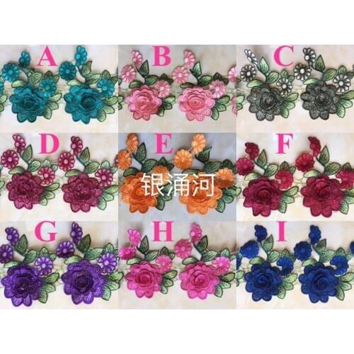 Luxurious 10cm dyed yarn polyester flora embroidery guipure lace trim,9 colors available, YH171216C