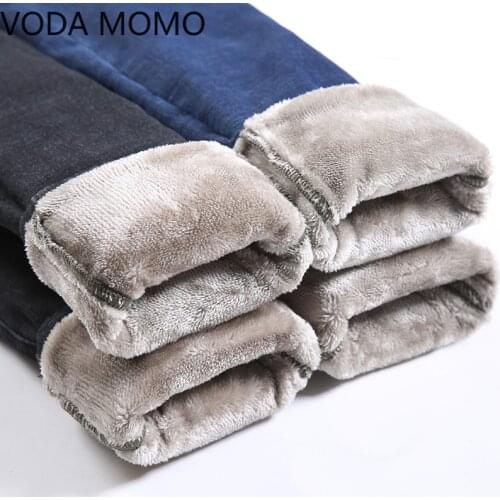 VODA MOMO Women's Warmed Jeans