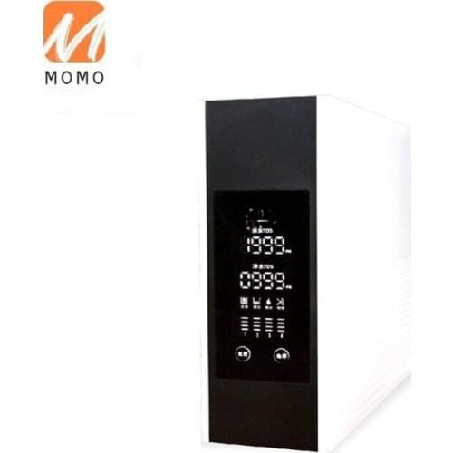 Household water purifier reverse osmosis systems