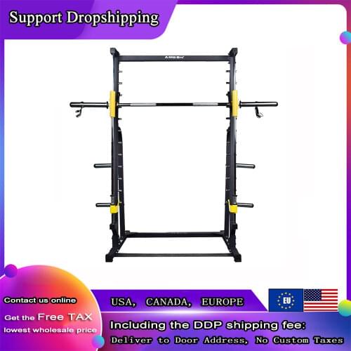 Household Smith Machine Squatting Frame Multi-functional Comprehensive Training Gantry Barbell Weight Lifting Bed