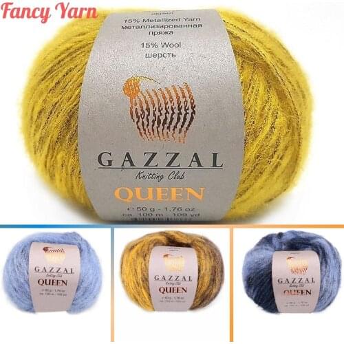 Газаль королева Hooks For Clothes