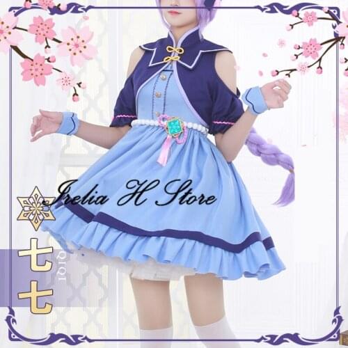 Irelia H Store Genshin Impact Cosplay Qiqi Maid Dress Cosplay Costume Halloween Costumes