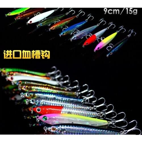 Kawa Fishing Bait